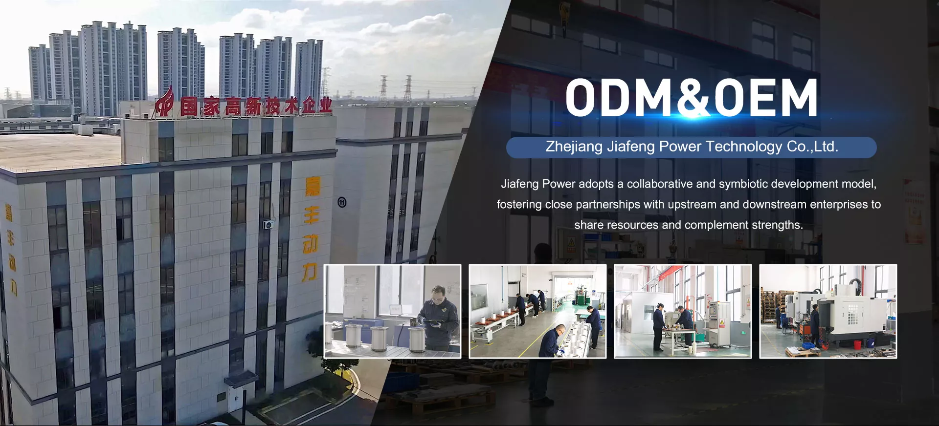 Čínský výrobce vodou chlazených motorů